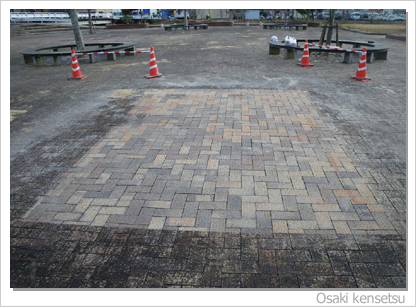 ブロック・タイルリフレッシュ　公園